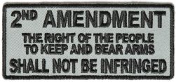 Shall Not Be Infringed